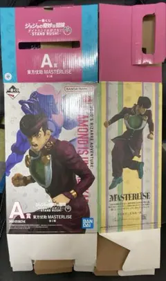 ★箱のみ★ジョジョの奇妙な冒険 一番くじ STAND RUSH