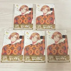 A3 摂津万里 特典