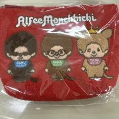 2025年最新】アルフィーモンチッチ刺繍ポーチの人気アイテム - メルカリ