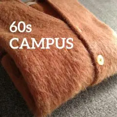 モヘアカーディガン 60s