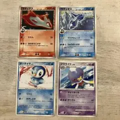 2025年最新】ラティアスδの人気アイテム - メルカリ