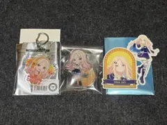 学園アイドルマスター 十王星南 まとめ売り