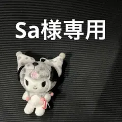 Ergobaby(エルゴベビー) Lift ヒップシート オニキスブラック6カ月