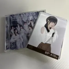 Corner of my heart /WHITE SCORPION
