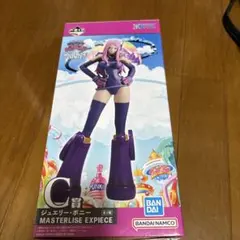 ワンピース ジュエリー・ボニー MASTERLISE EXPIECE