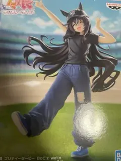 ウマ娘BoC'z we\n ヴィブロス as Lil♡V フィギュア