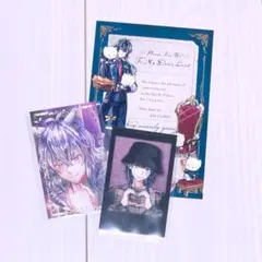 あくねこ バスティン