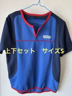 セントラルスポーツ　体操服　S/160cm