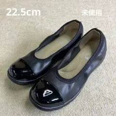 ラックラック空飛ぶパンプス エナメルバイカラー