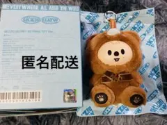 キュヒョン ギュメ ベーカリー ソウル限定 パン泥棒ギュメ プラッシュ