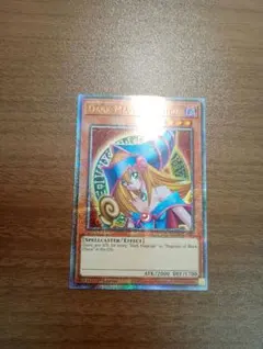 2026年最新】英語 ブラックマジシャン 1stの人気アイテム - メルカリ