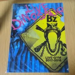額装品 ハンドタオル B'z LIVE DINOSAUR ダイナソー グッズ 額装品 ハンドタオル B'z LIVE DINOSAUR ダイナソー グッズ