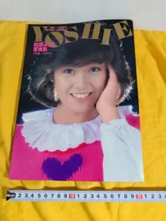 近藤 昌良 撮影 西田 さおり 写真集 好きなんだもん！ - メルカリ