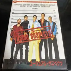 ユージュアル・サスペクツ (The Usual Suspects) DVD - メルカリ