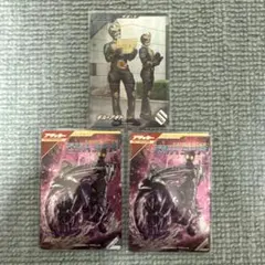 ガンバレジェンズ 仮面ライダーチェイサー ギル・アギト - メルカリ