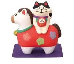 新品☆コンコンブル　猫とお散歩馬