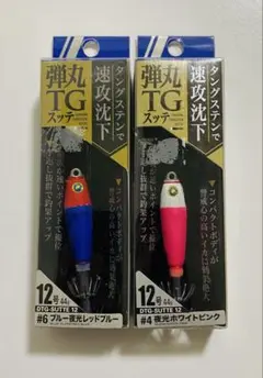 2026年最新】イカメタル スッテ tgの人気アイテム - メルカリ
