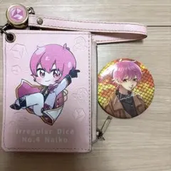 いれいす ないこ