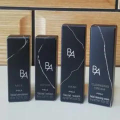 ポーラBA　第7世代　トライアルセット　未使用品