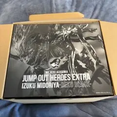 【新品 未使用】黒デク 応募者全員サービス