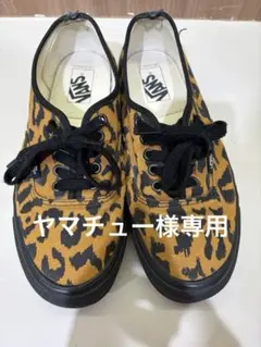2026年最新】vans レオパードの人気アイテム - メルカリ