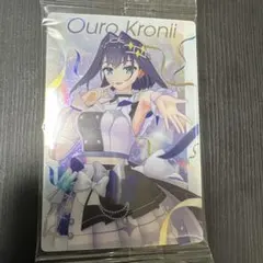 2025年最新】オーロ•クロニーの人気アイテム - メルカリ