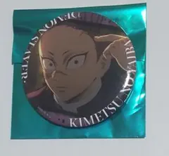 鬼滅の刃　隊士百景　エモーショナル缶バッジ　不死川玄弥　32