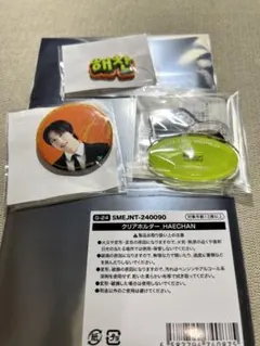 nct nation the unity ランダムトイ ヘチャン