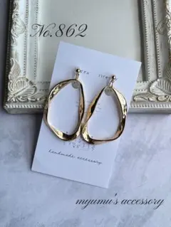 イヤリング ハンドメイド 大ぶり