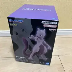 ポケットモンスター SOFVIMATES ミュウツー フィギュア