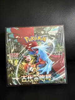 moon様 リクエスト 5点 まとめ商品