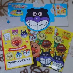 すかいらーく アンパンマン クリアファイル 2枚とノート、お面４点セット