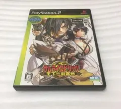 SNK BEST COLLECTION サムライスピリッツ 天下一剣客伝