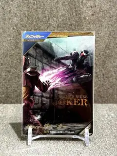 Item thumbnail for item 33c34731-facb-470a-8f0b-e58b6159d104