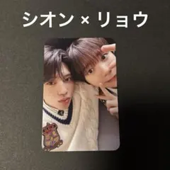 NCT WISH ケミトレカ WISHLIST WISHarc シオン リョウ