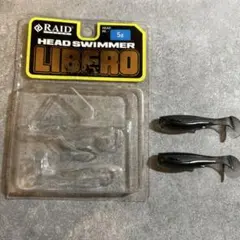 RAID JAPAN HEAD SWIMMER LIBERO スペアボディのサムネイル