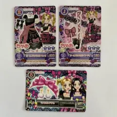 ラメリボンアクセ アイカツ！カード 大地のの 白樺リサ Dolly devil