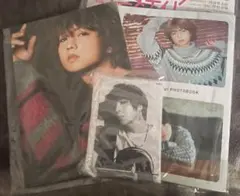 声優アニメディア 2024年1月号 アニメイト限定版 保住有哉フォトブック付き