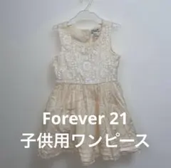 Forever 21 フォーエバー21 子供用ワンピース　120 花柄　ベージュのサムネイル