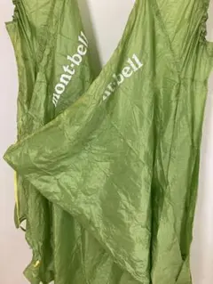 Item thumbnail for item 2da66c9c-34ae-452e-9a2a-354aa630cb6d