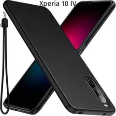 Xperia 10 IV ケース シンプル 耐衝撃 ストラップ付き ブラック