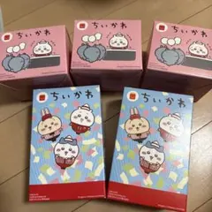 【新品】　マック　ハッピーセット おもちゃ　ちいかわ　５箱