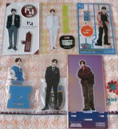 【新品未開封】INI 藤牧京介　アクスタ　6種セット