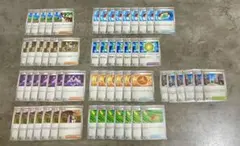 ムニキスゼロ 汎用枚 まとめ売り メイのはげまし ポケパッド 他