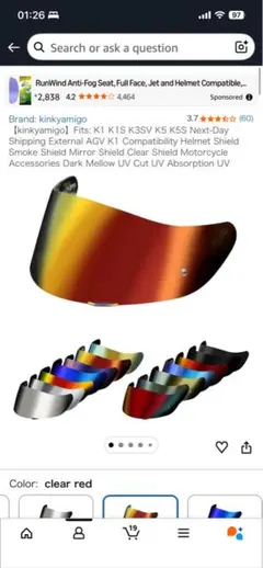 2026年最新】agv k1 シールドの人気アイテム - メルカリ