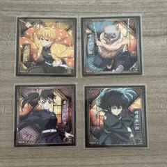 鬼滅の刃シール烈伝5 〈4枚セット〉