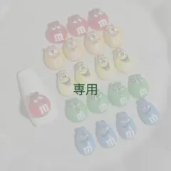 mii様 リクエスト 2点 まとめ商品