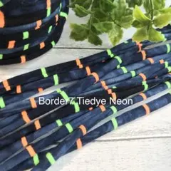 【5m¥400】 ボーダー⑦タイダイネオンボーダー Tシャツヤーン ズパゲッティ
