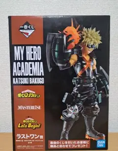 【匿名配送】一番くじ僕のヒーローアカデミア　ラストワン賞　爆豪勝己