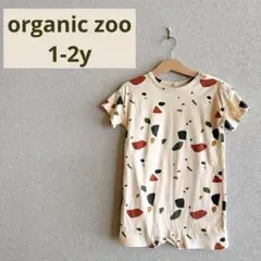 organiczoo テラゾー ロンパース 1-2y 90cm相当